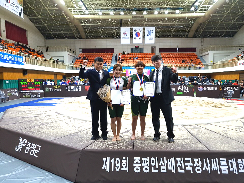 안산시청 최희화․이연우(女) 선수 동반 우승