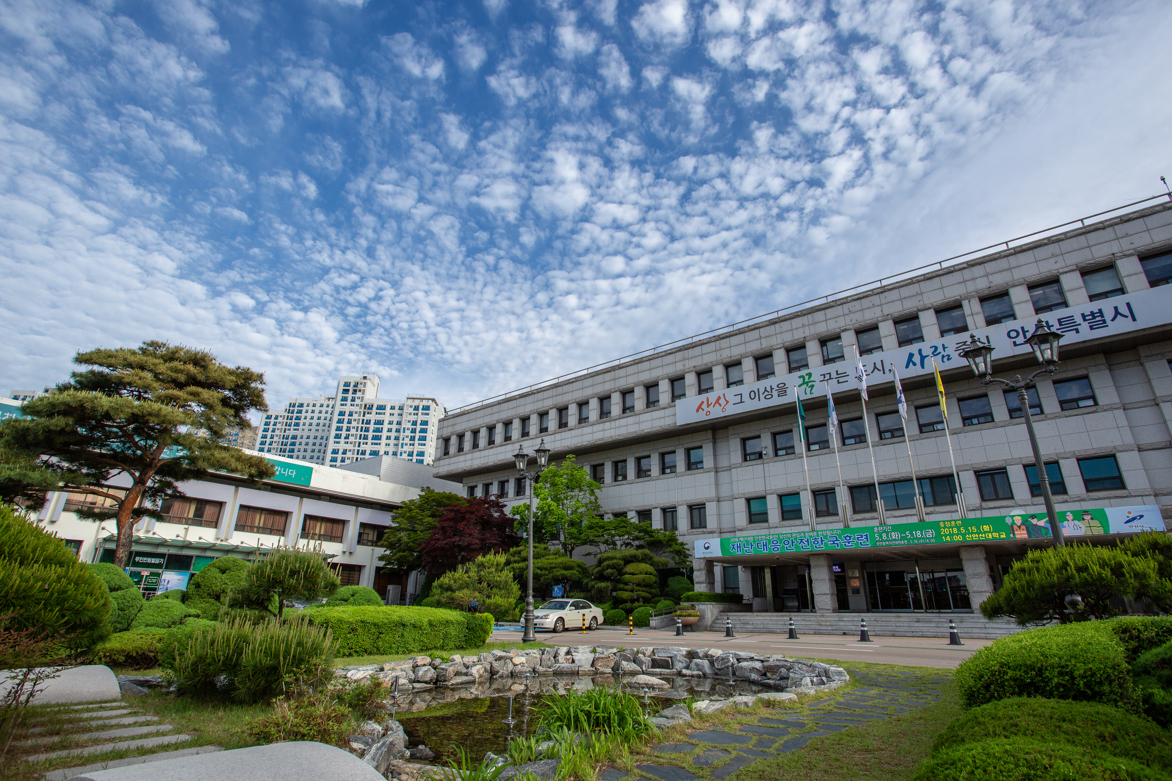 2018년 안산시 노후수도관 정비사업 추진