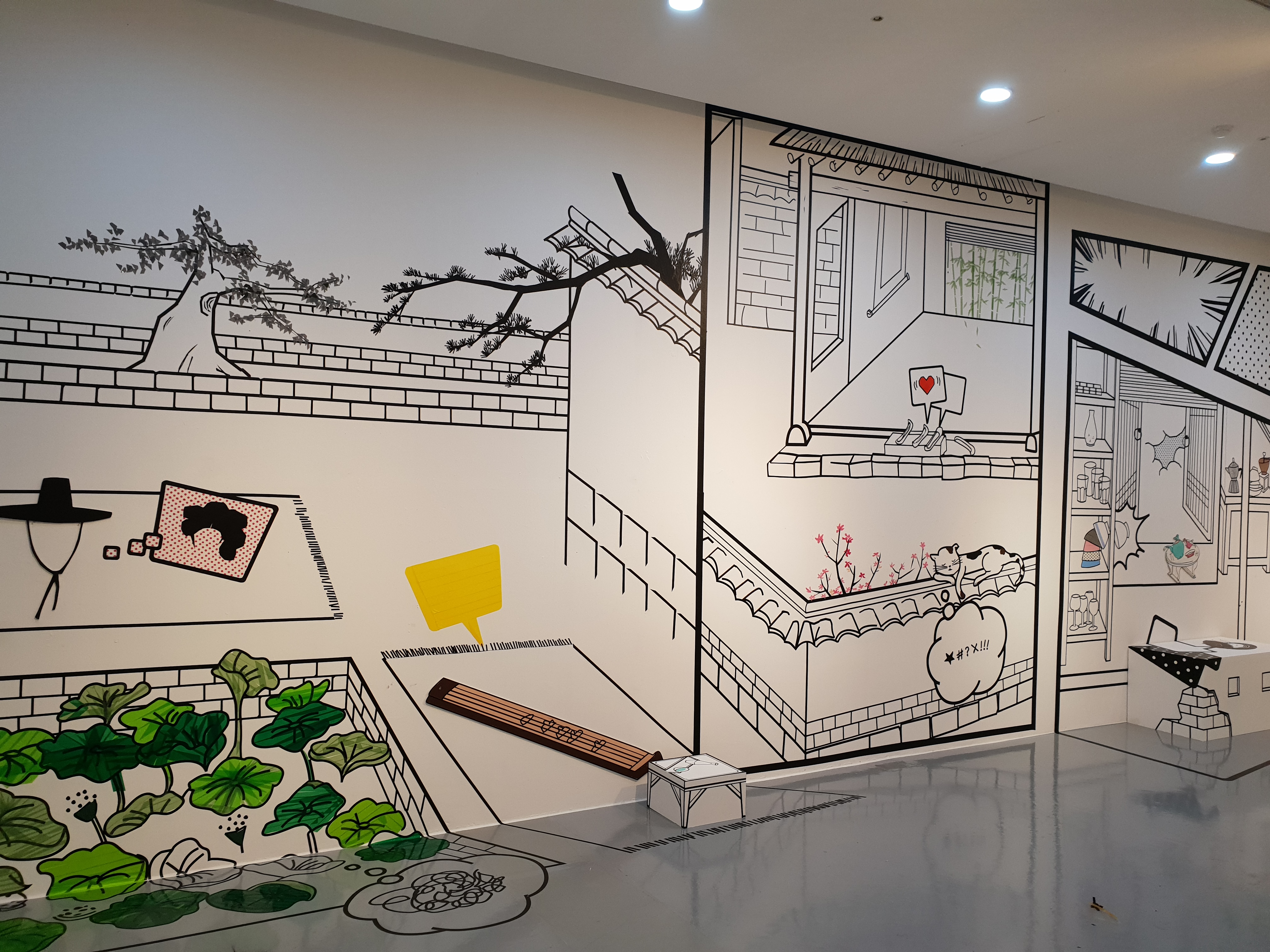 단원미술관, Mix&Match展<첩첩화중帖帖畵中> 오는 30일 오픈