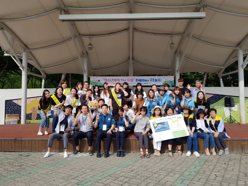 2018년 상반기 연합 아웃리치‘청소년에게 The드림’실시