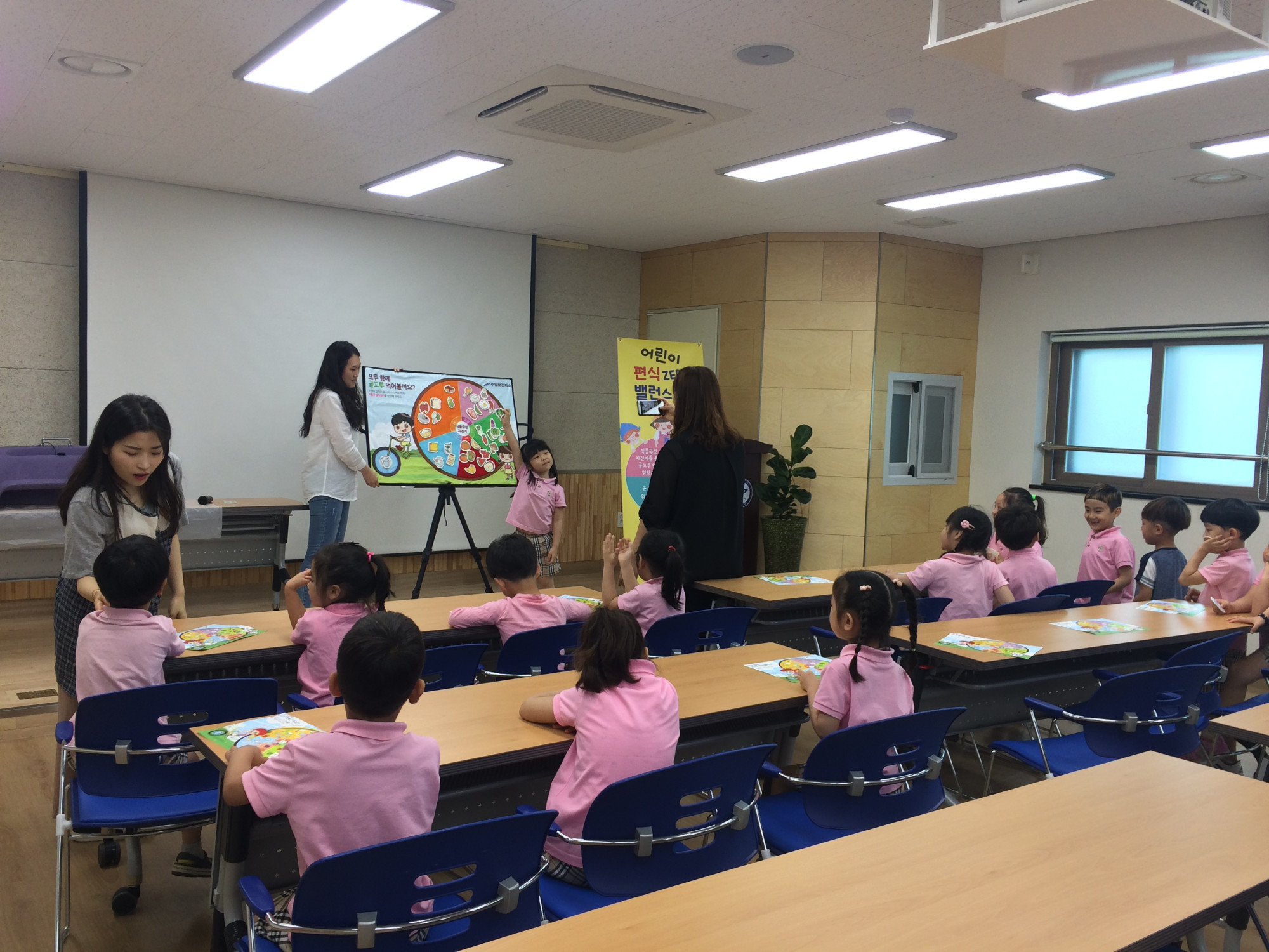 수암보건지소 ‘어린이 편식ZERO 밸런스UP 영양교실 ’ 운영