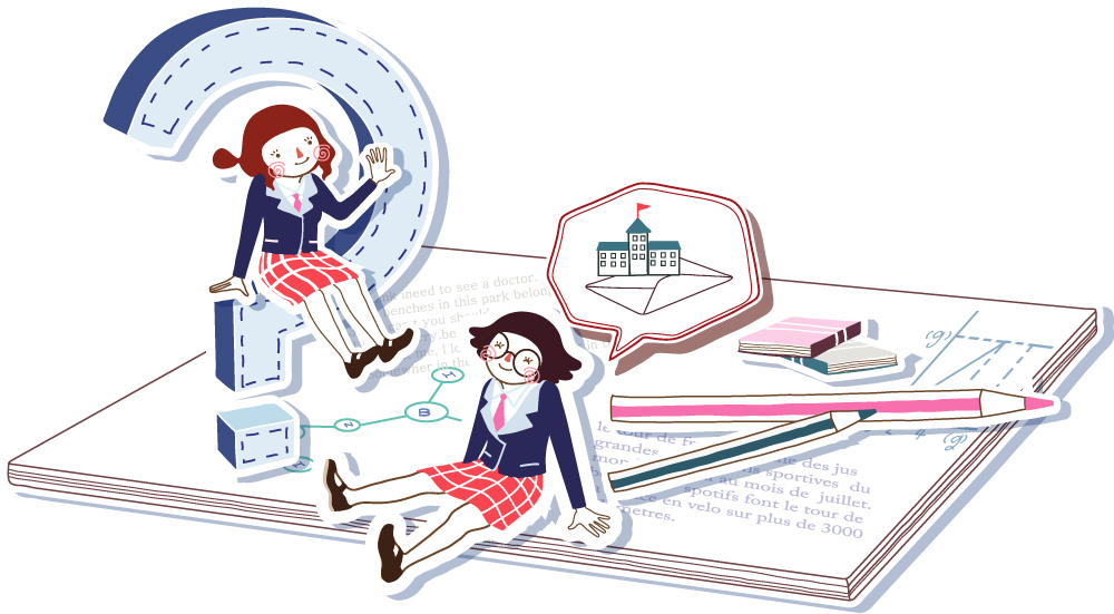 (재)안산인재육성재단, 2018년도 안산꿈키움장학생(고등학생) 신청‧접수