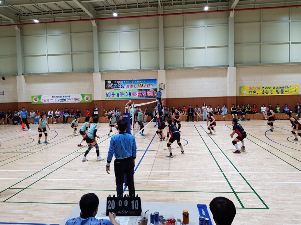 2018년 안산시 어머니배구대회 성황리에 개최