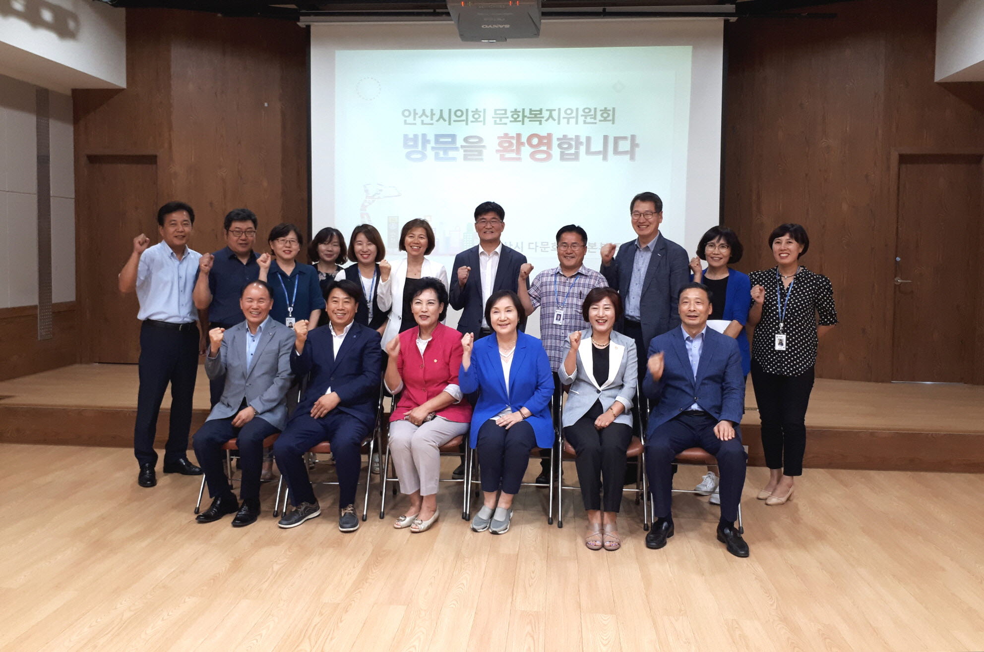 안산시 다문화지원본부, 시의회 문화복지위원들과 간담회 개최