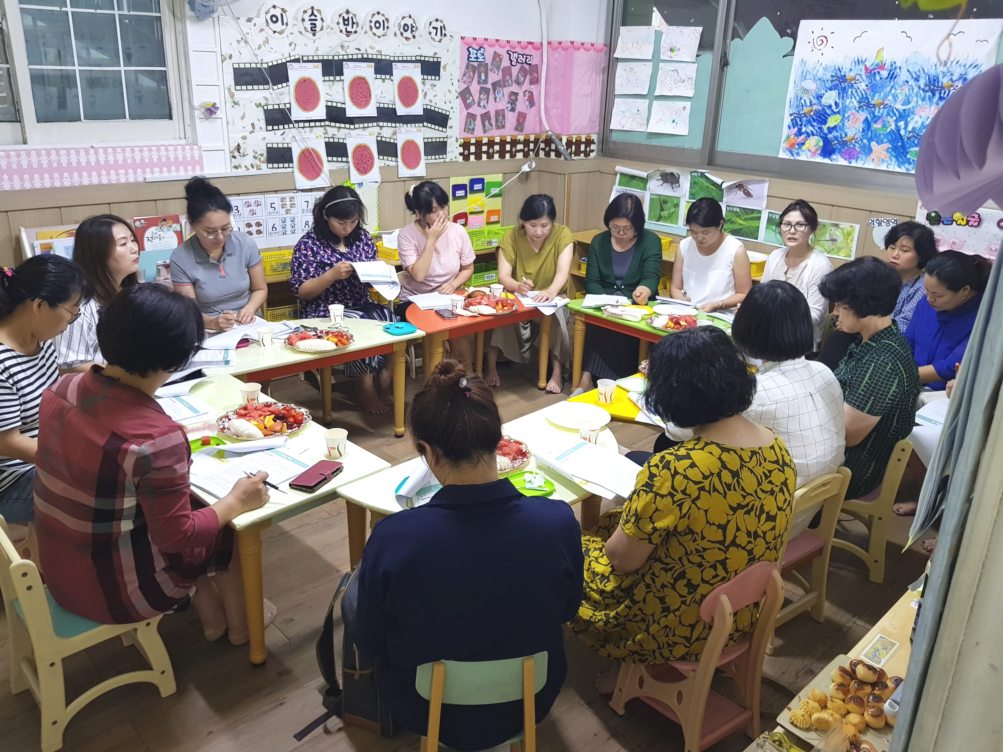 안산시「 찾아가는 내비게이션 맞춤 컨설팅 」실시