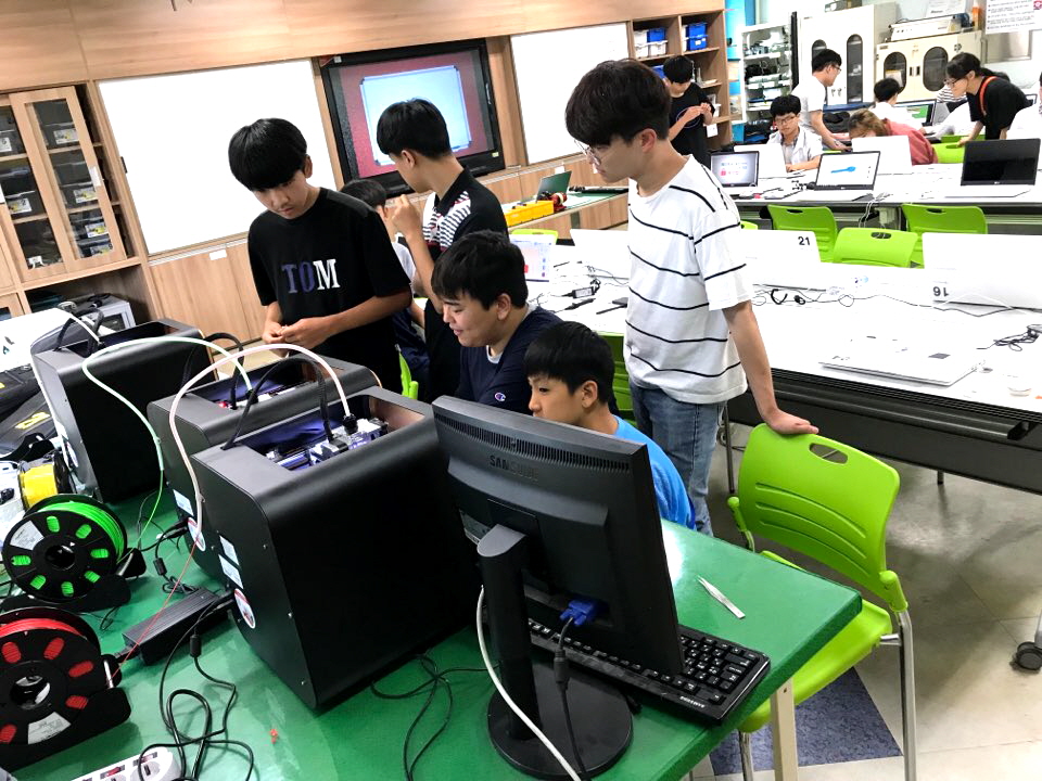 안산시청소년수련관, 4차 산업혁명 미래인재 육성 박차