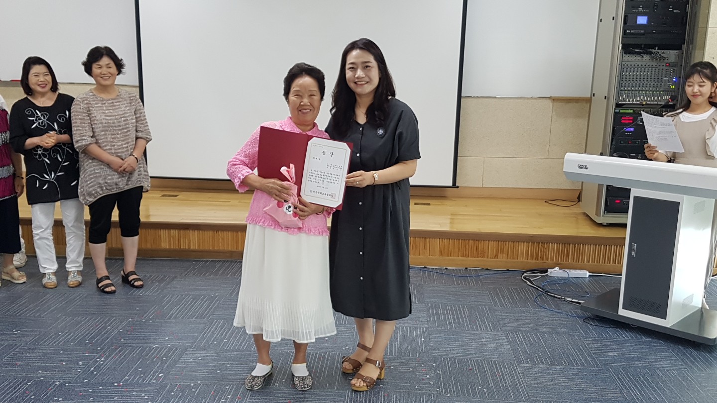 안산시평생학습관, 한글교실 시상식 개최