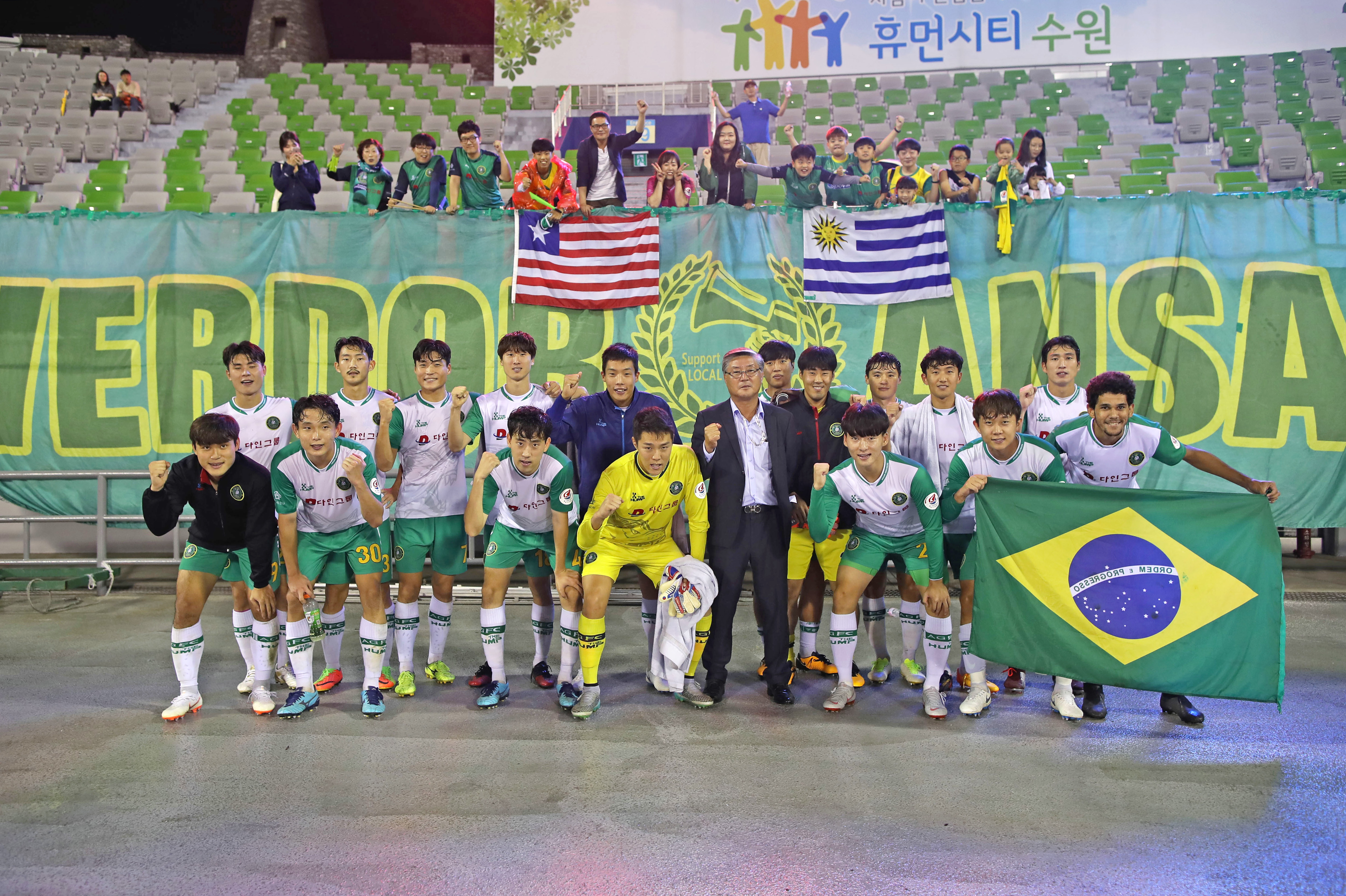 안산의 창단 첫 3연승 질주의 비결은 ‘소통 강화’