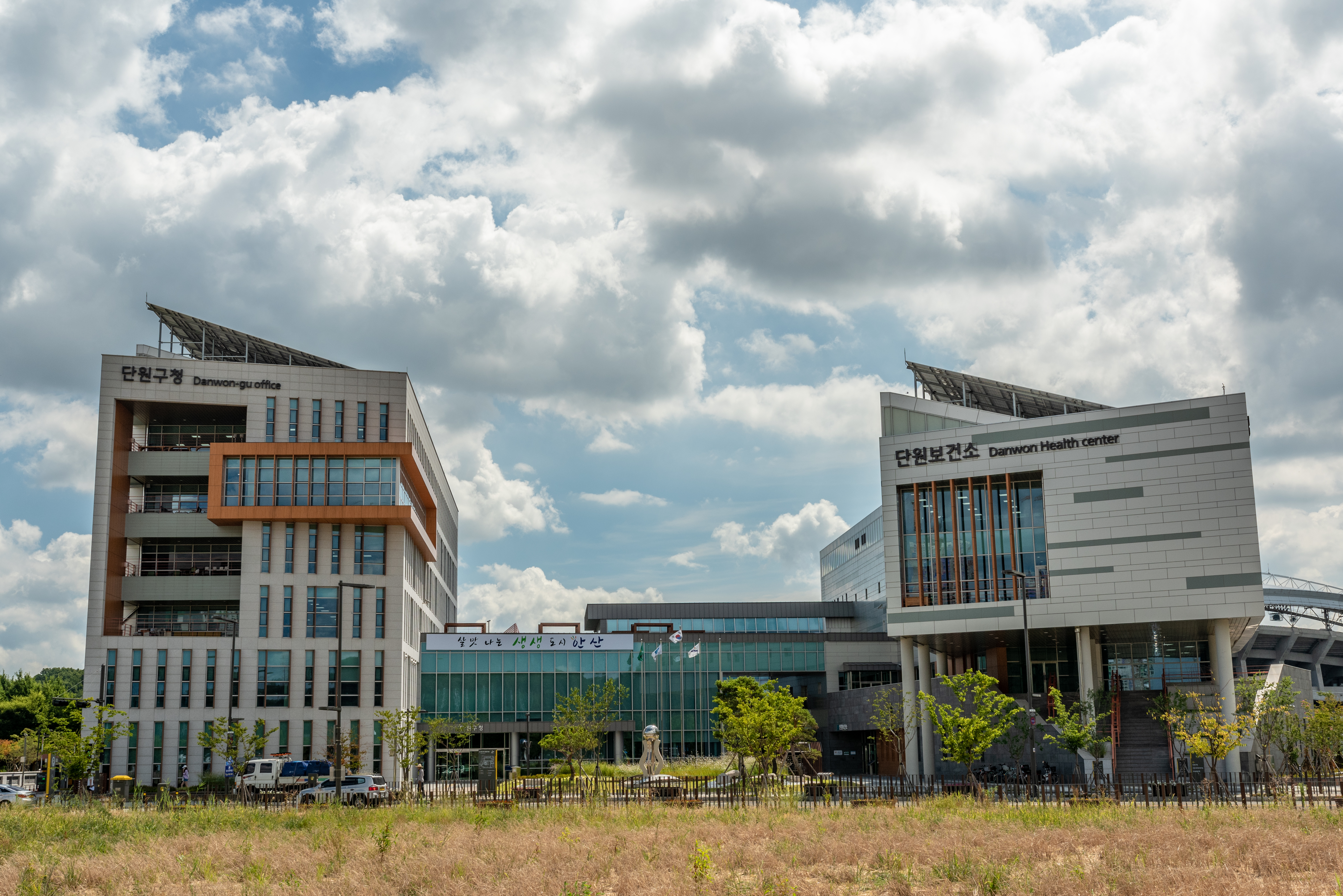 단원구, 추석 대비 가스․전기시설 안전점검 실시