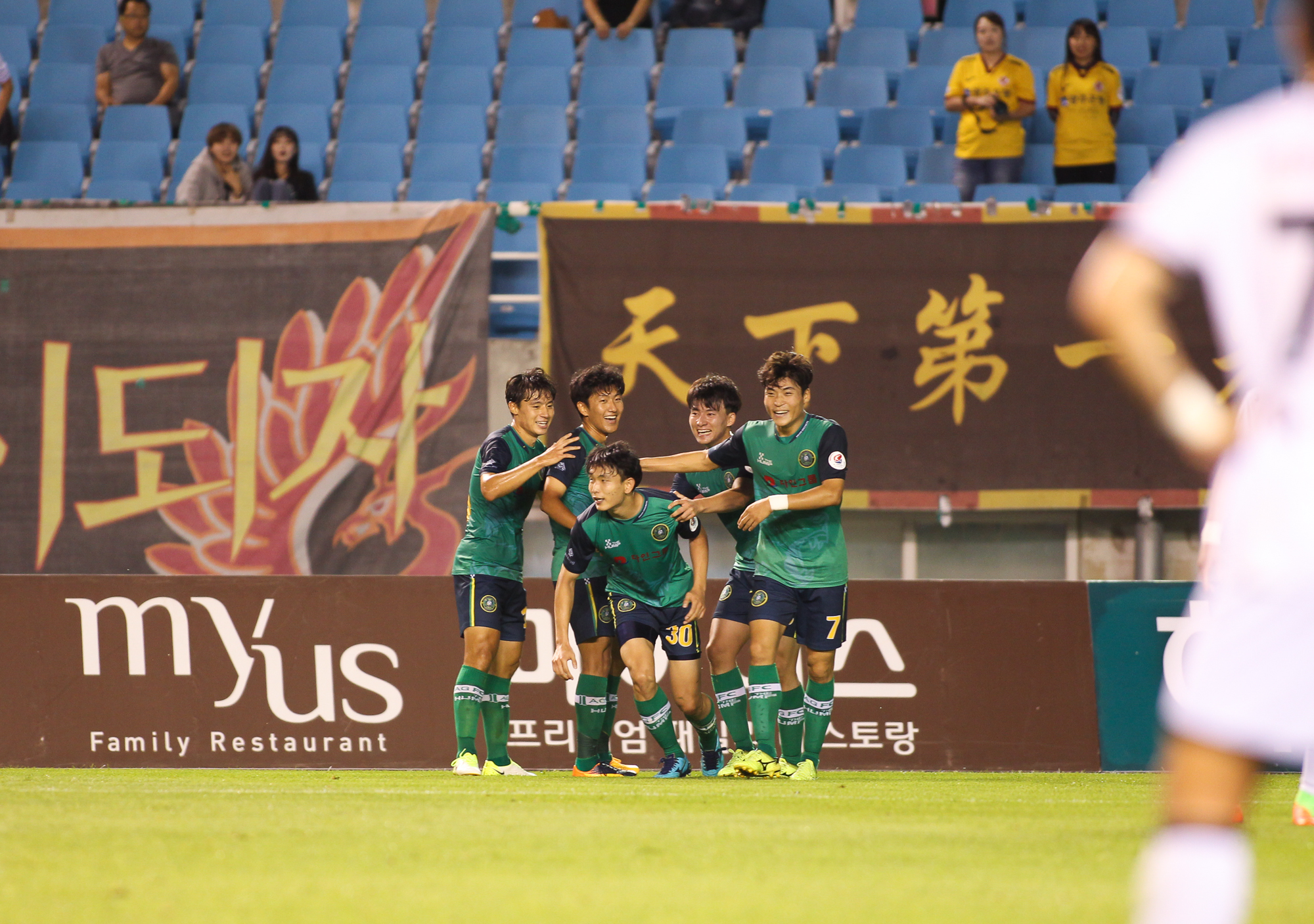 광주 상대 3대2 역전승 안산, 연패 뒤 2연승 질주!