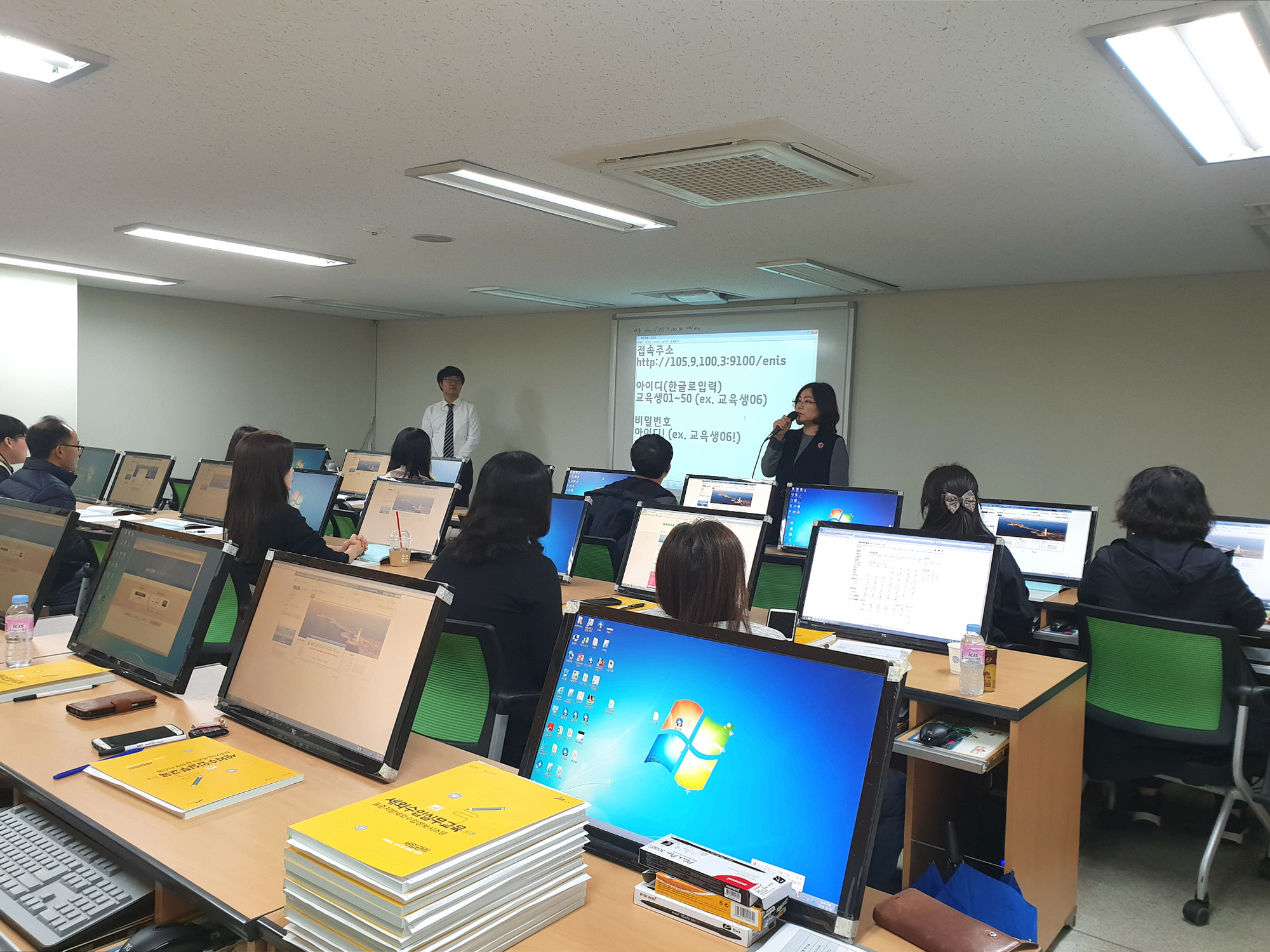 2018년 하반기 세외수입 실무자 교육 실시