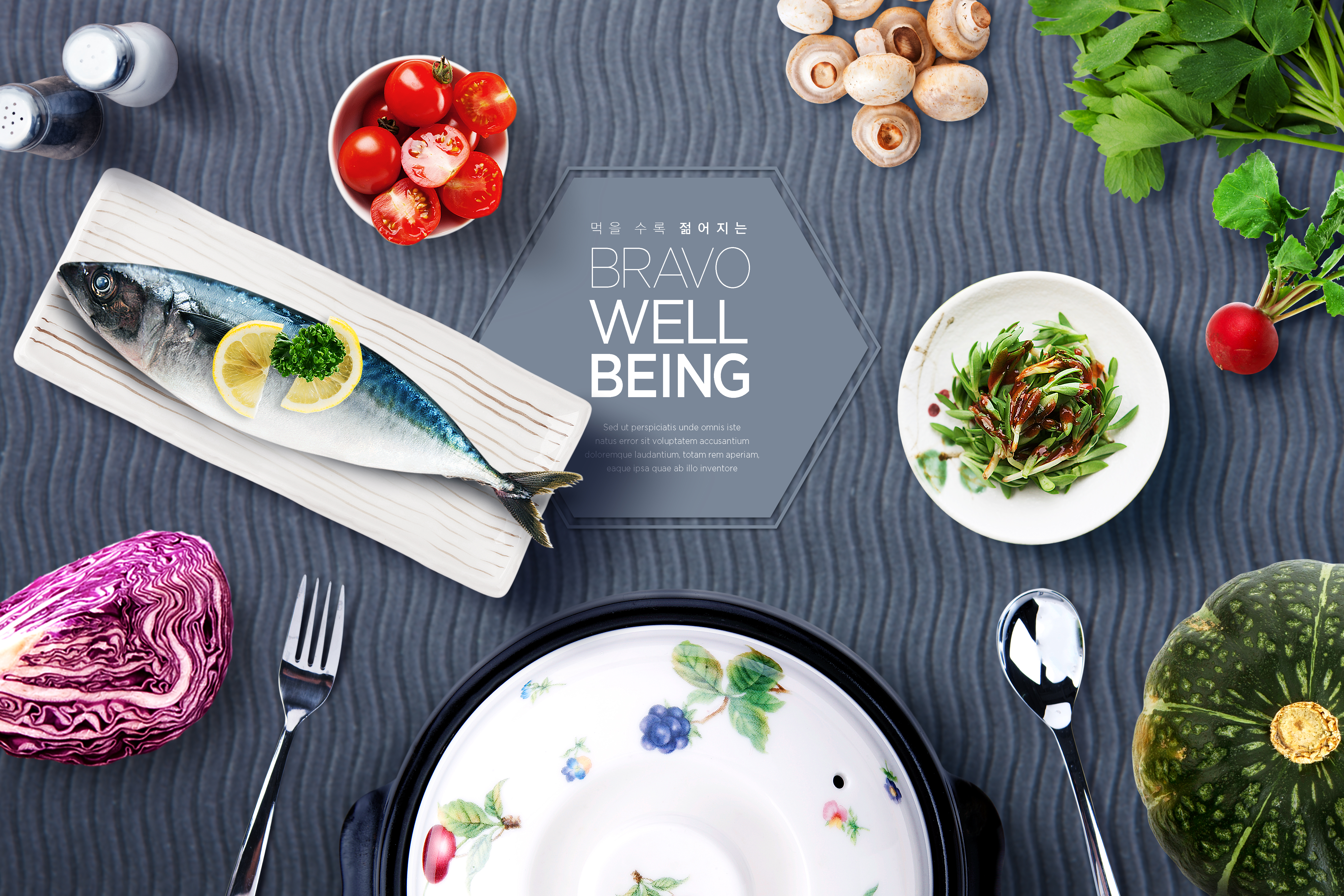 안산시 학교급식지원센터, 찾아가는 전통 식생활 ‘교육’