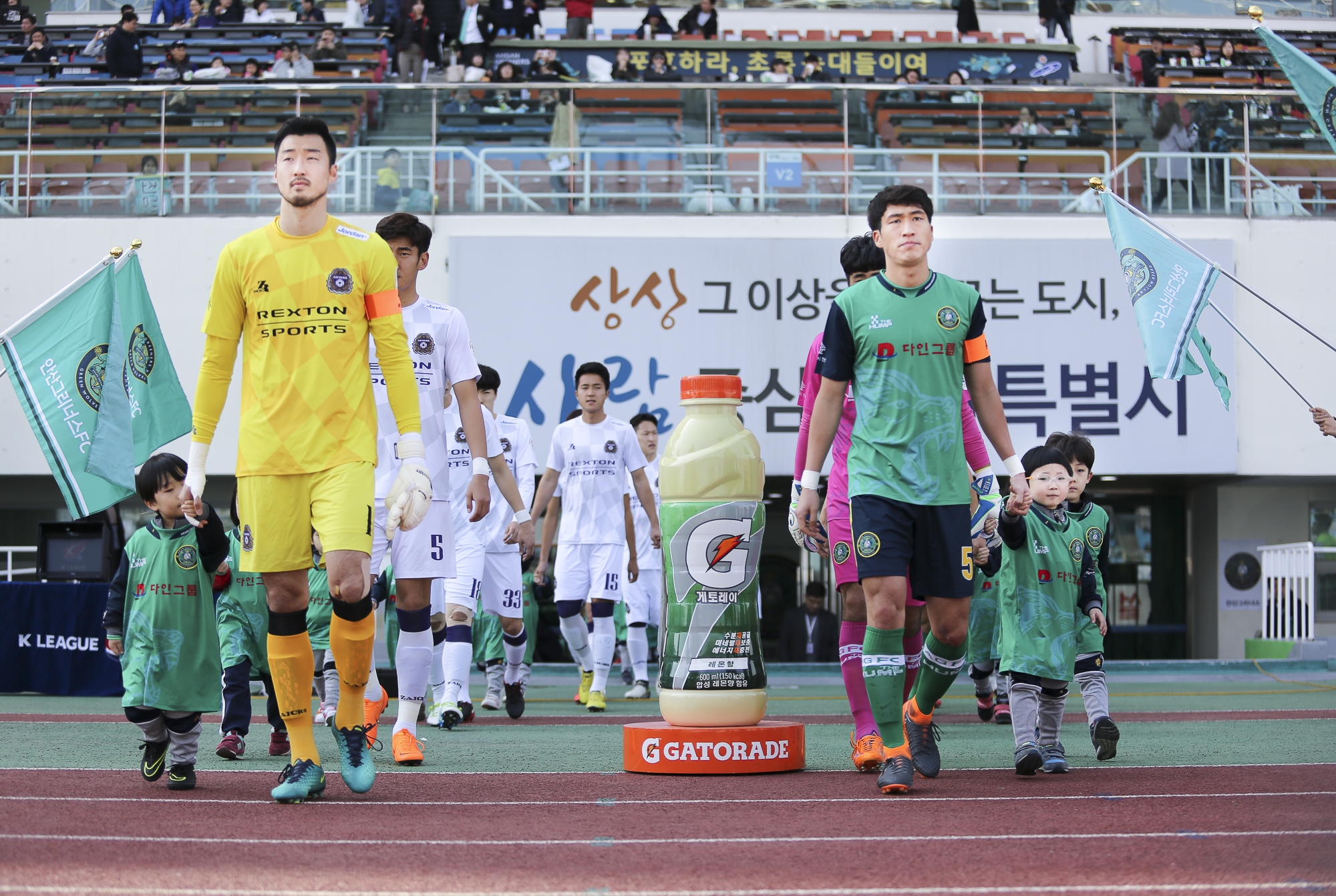 임완섭 감독 데뷔전 안산, 6경기 연속 무패 도전