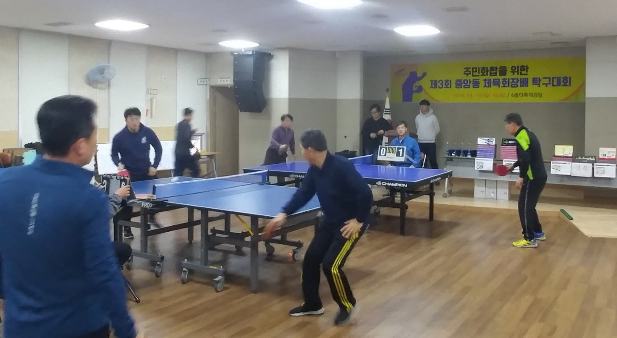 ‘제3회 중앙동 체육회장배 탁구대회 ’성황리 개최