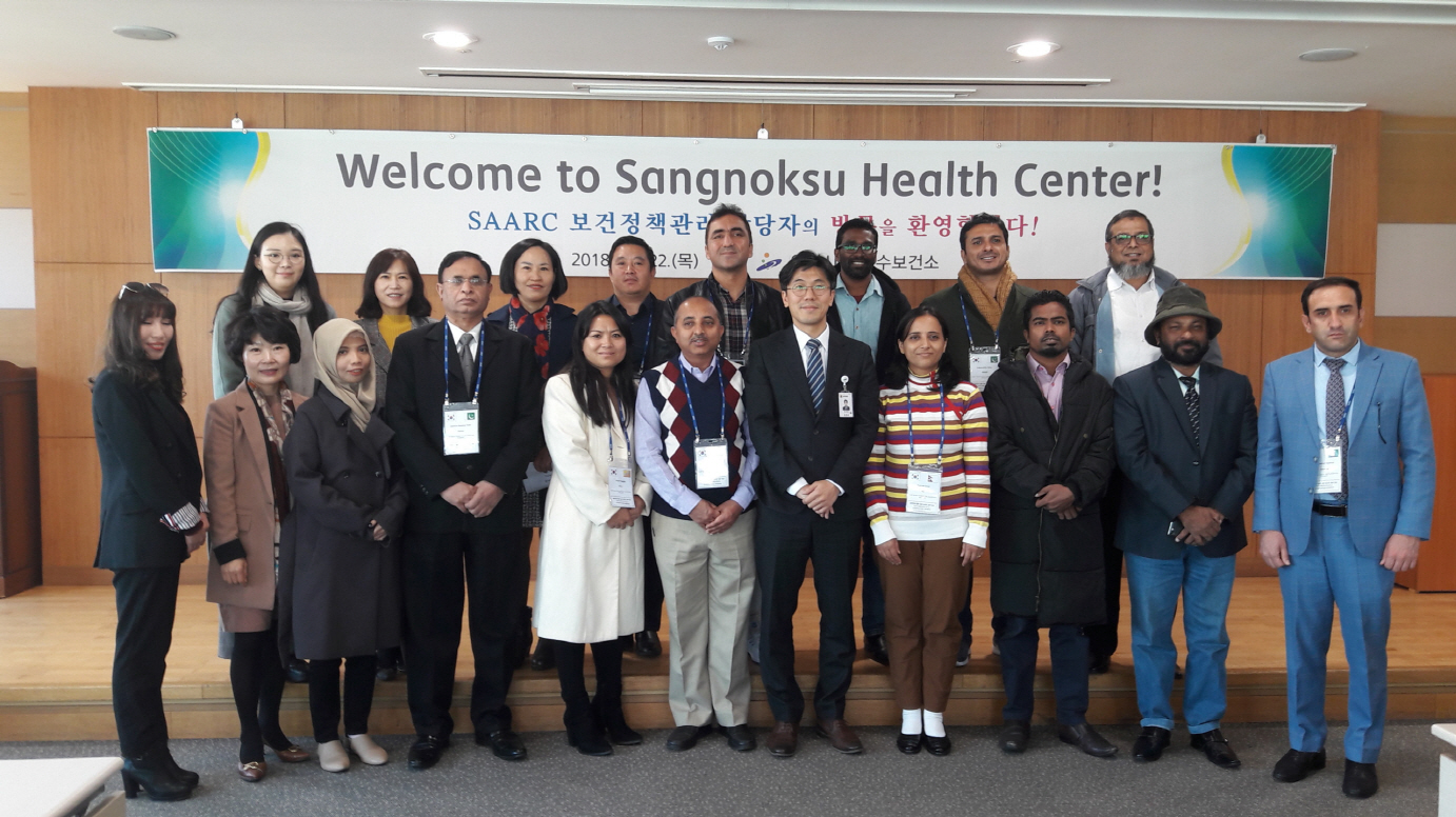 남아시아지역 보건 담당자, 상록수보건소 방문