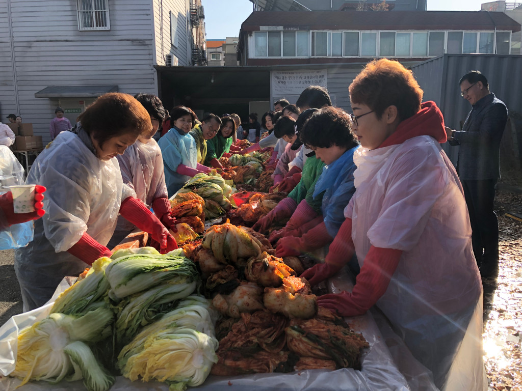 부곡동, 살맛나는 김장나눔 행사