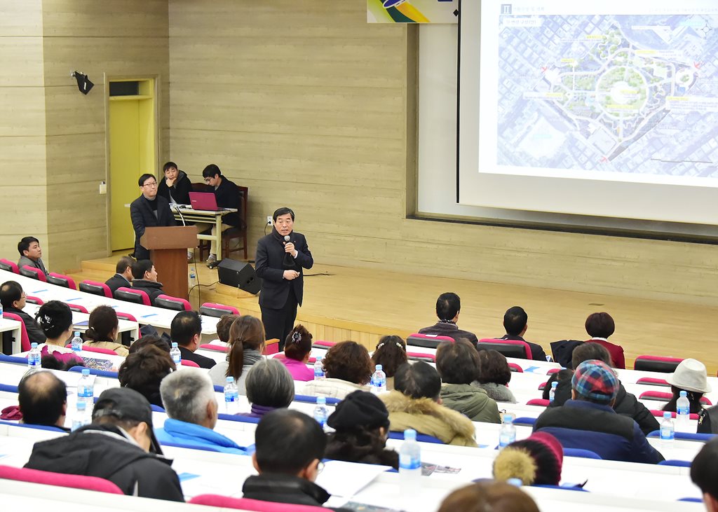안산시‘일동공원 재정비 사업’주민공청회 개최