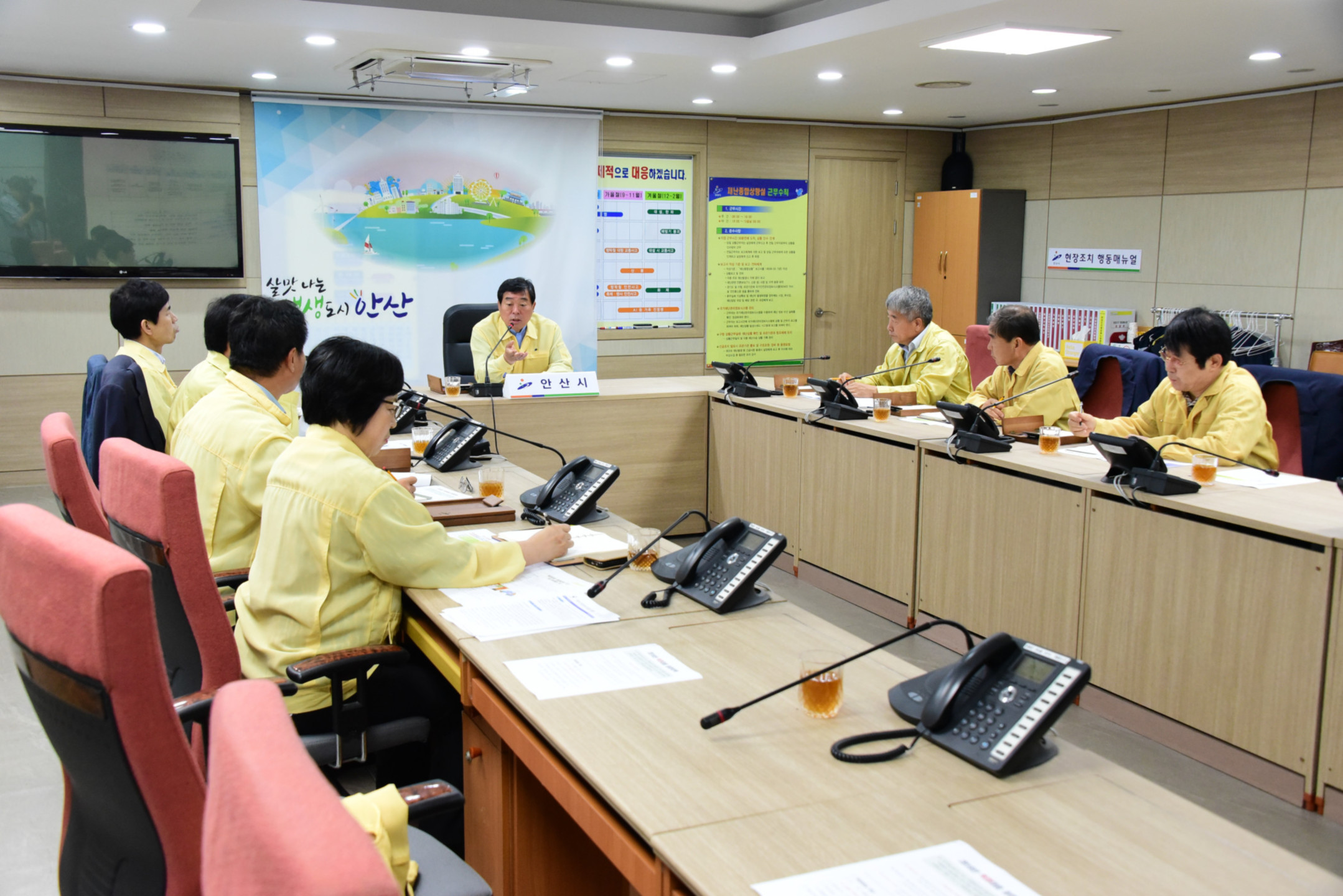 안산시, ‘안전한 도시’우뚝… 전국 지역안전도 1등급