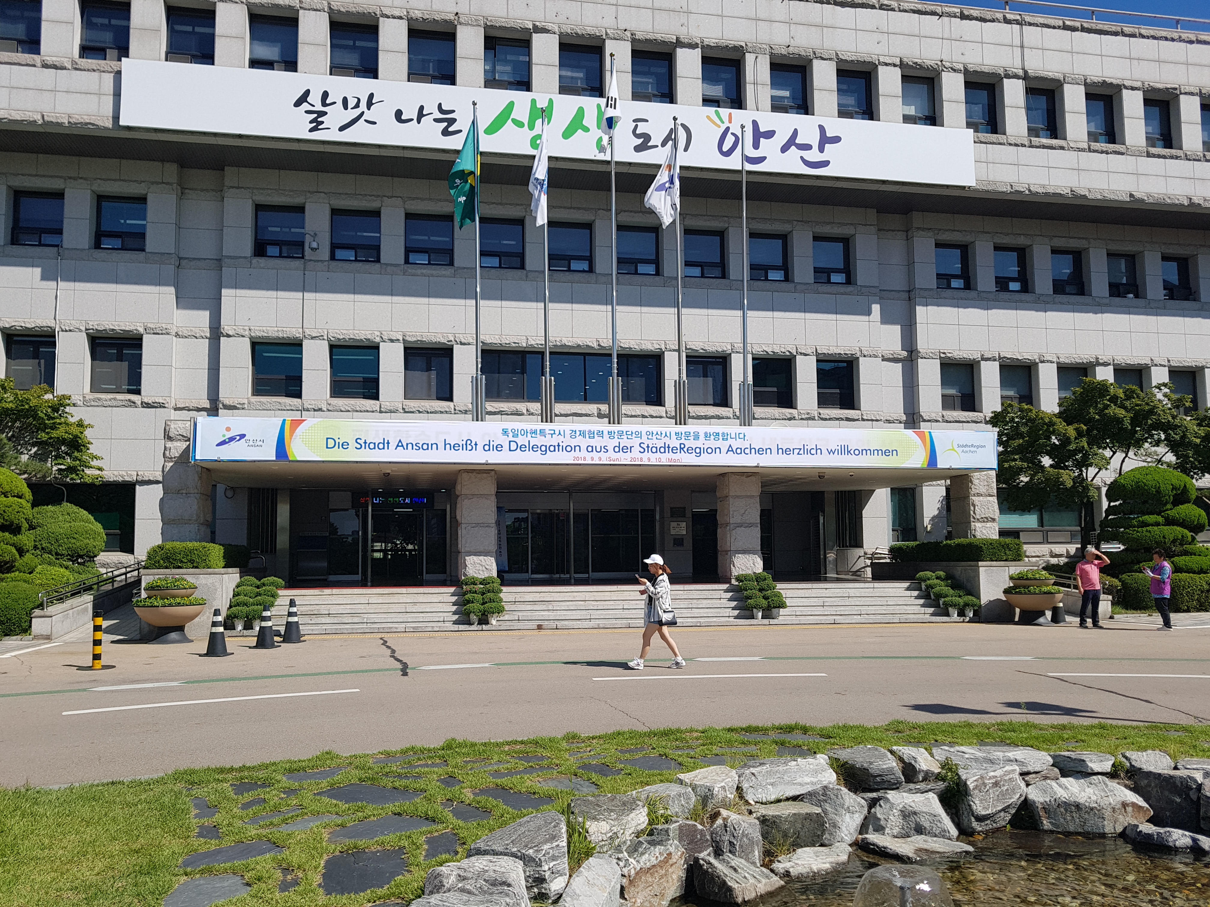 “비명만 질러도 112에 연결”화장실 비상벨 설치