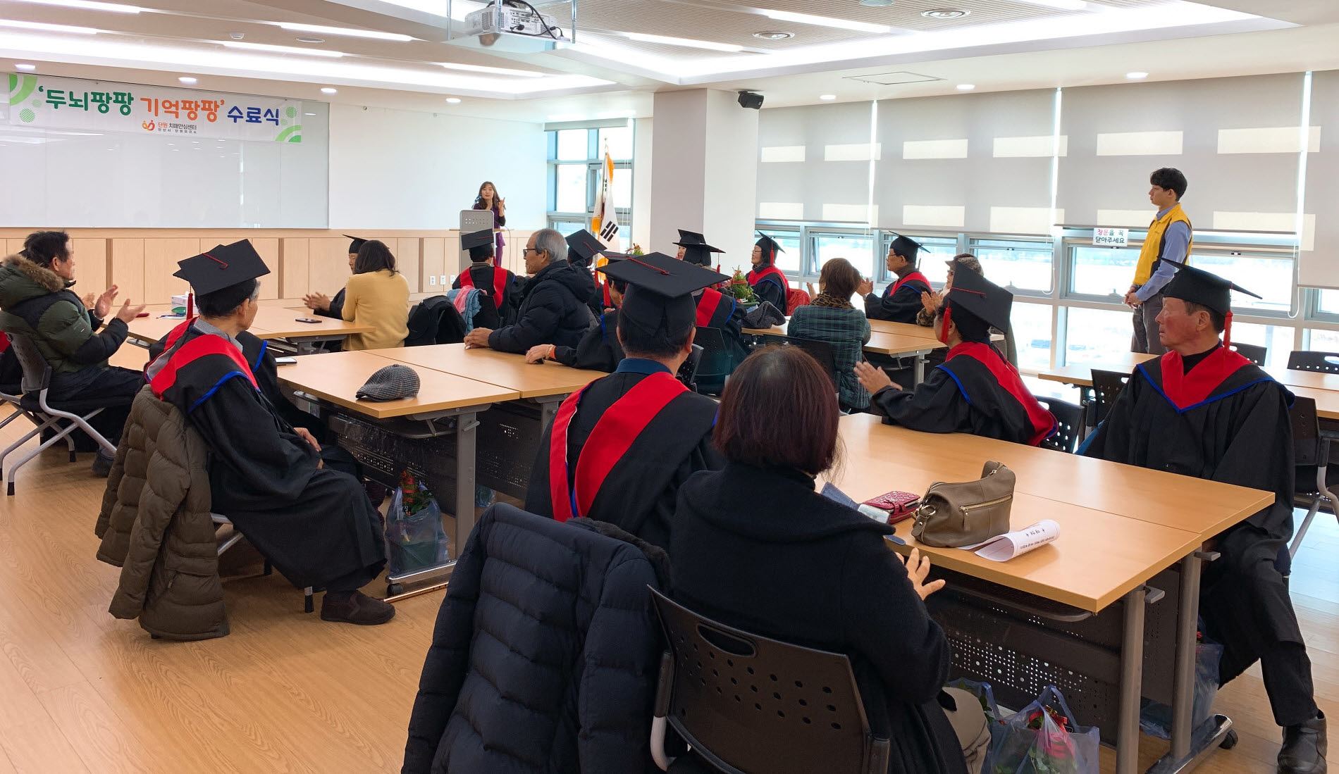 단원보건소, 치매환자·가족지원 프로그램 수료식 개최