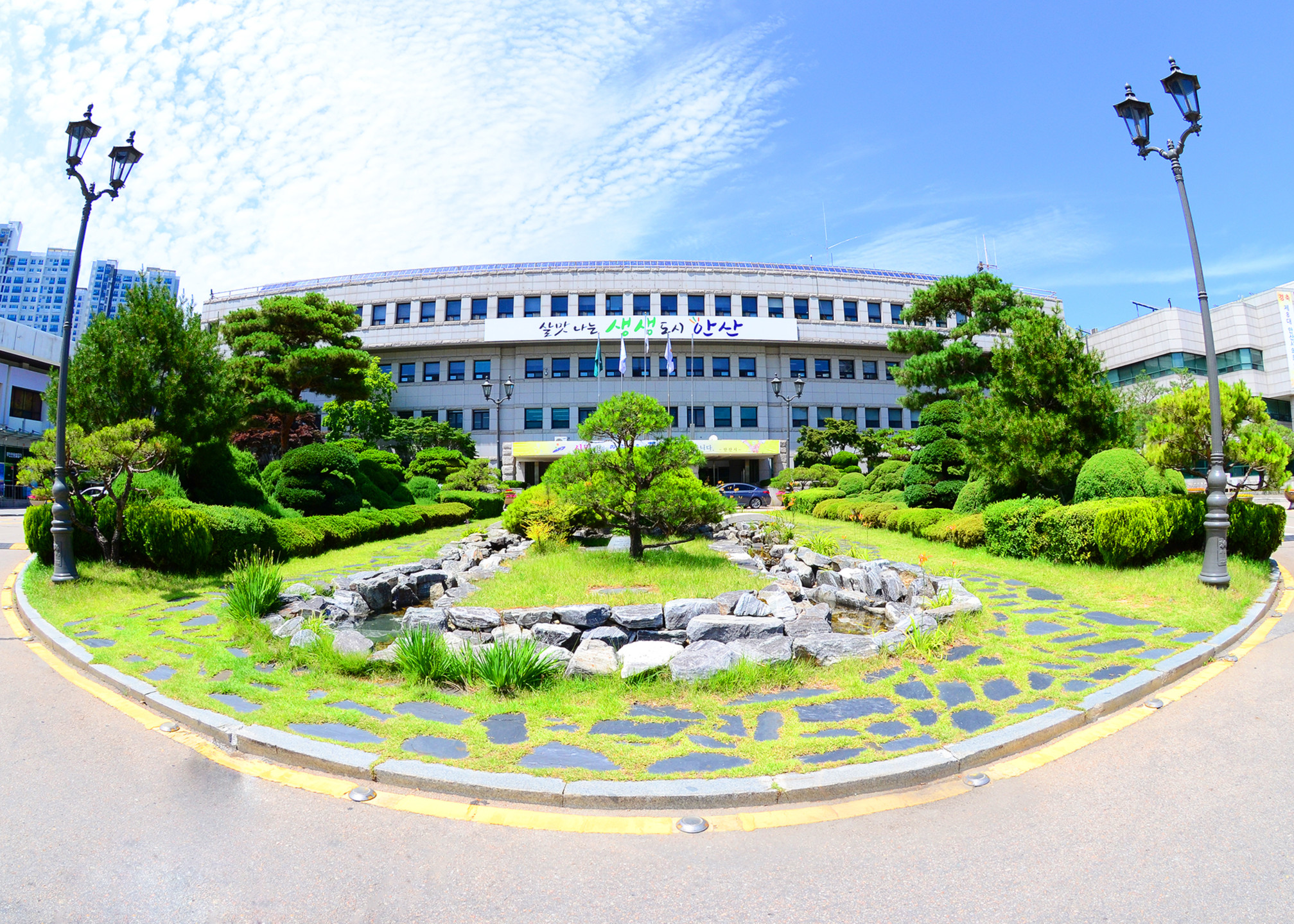 안산시, 공중위생서비스 평가 결과 공개