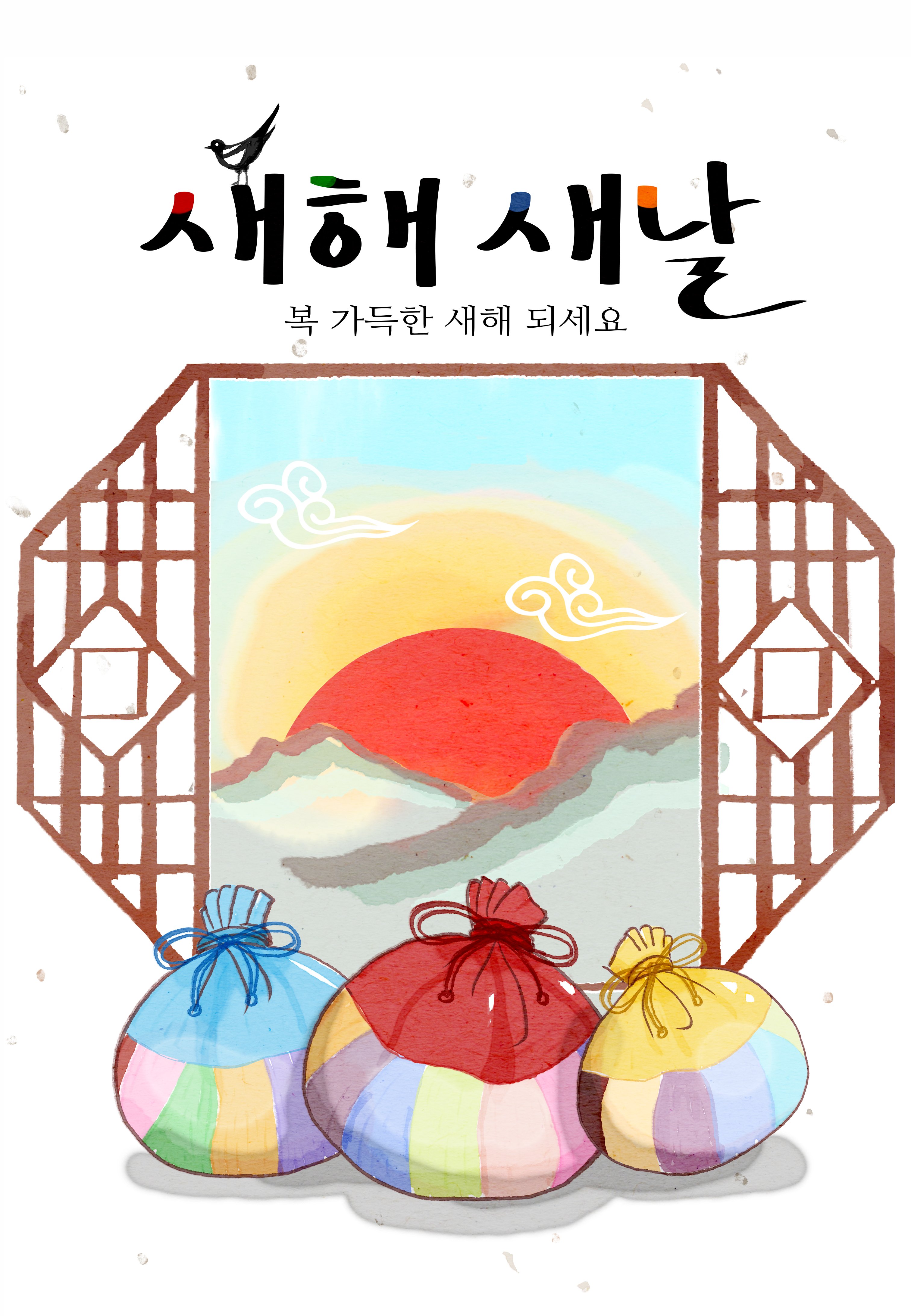 안산시 단원구, 설 연휴 대비 저울 특별점검