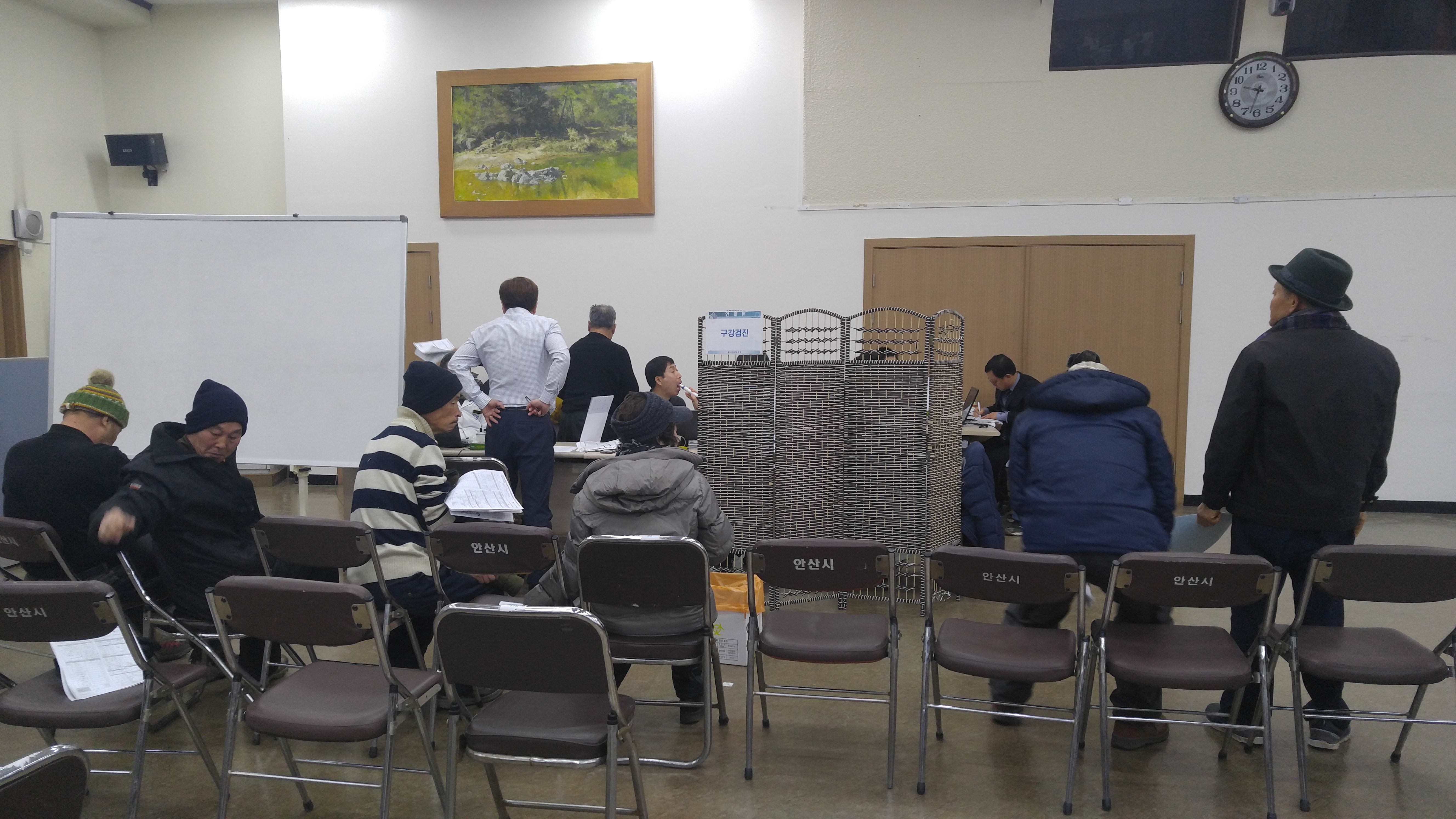 안산시, 희망일자리사업 참여자 특별 건강검진