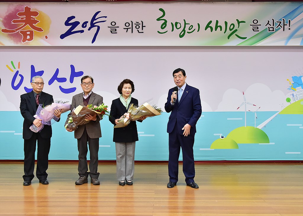 “안산 곳곳에 독립운동한 선조들의 혼이 담겨”