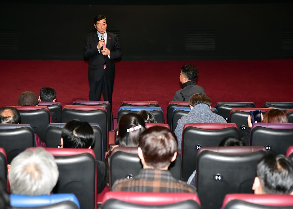 안산시, 3.1운동 100주년 기념 ‘항거 : 유관순이야기’영화관람