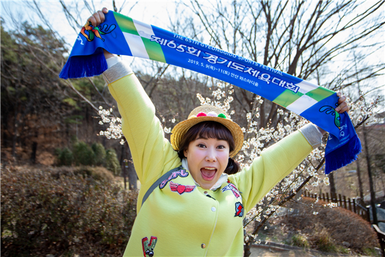 살맛나는 생생도시 안산, ‘6시 내고향’ 방송 탄다!