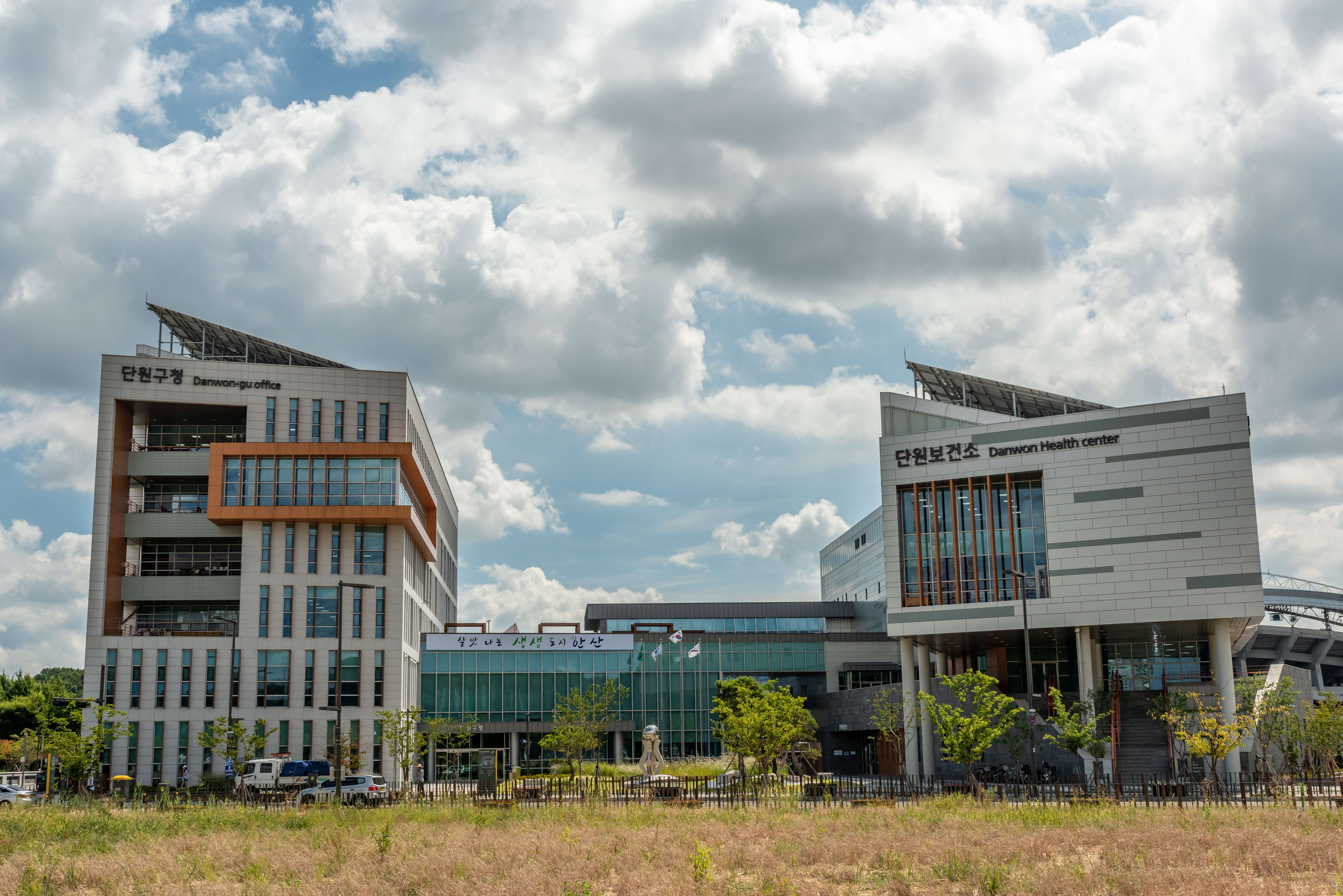 안산시 단원보건소, ‘2019년 암예방 교실’ 참가자 모집