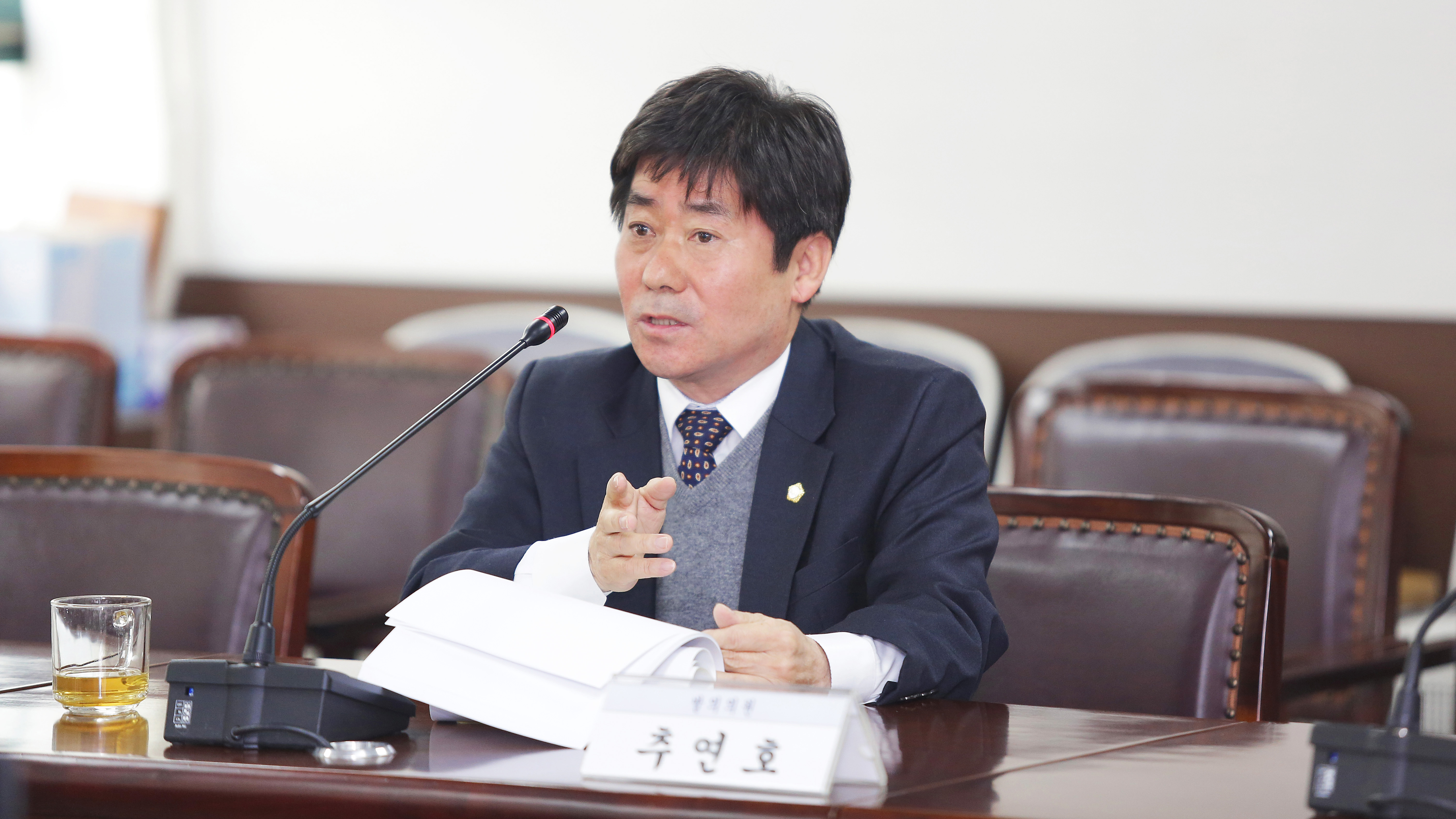 안산시 시정소식지 새이름‘안산톡톡’, 시민 공모로 선정