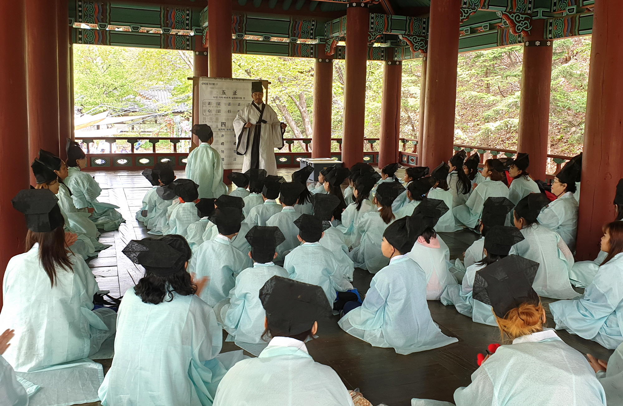 안산시 드림스타트, ‘부모와 함께하는 선비문화체험’