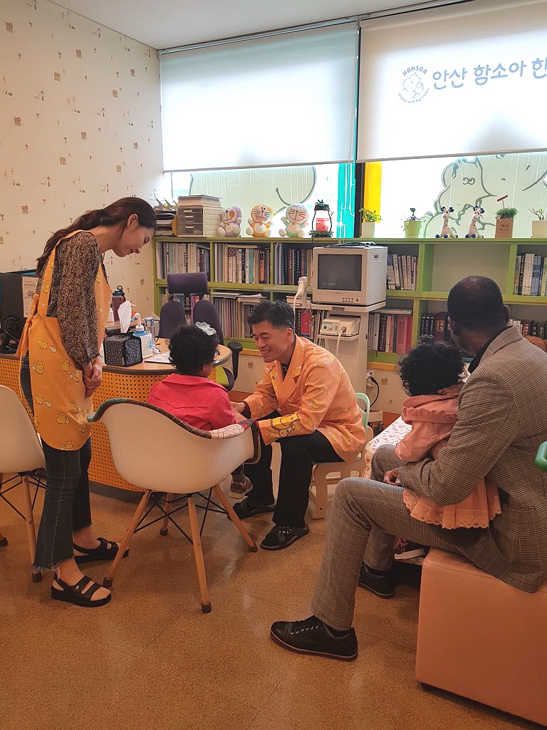 안산시, 함소아 한의원과 함께하는 드림스타트 한방진료