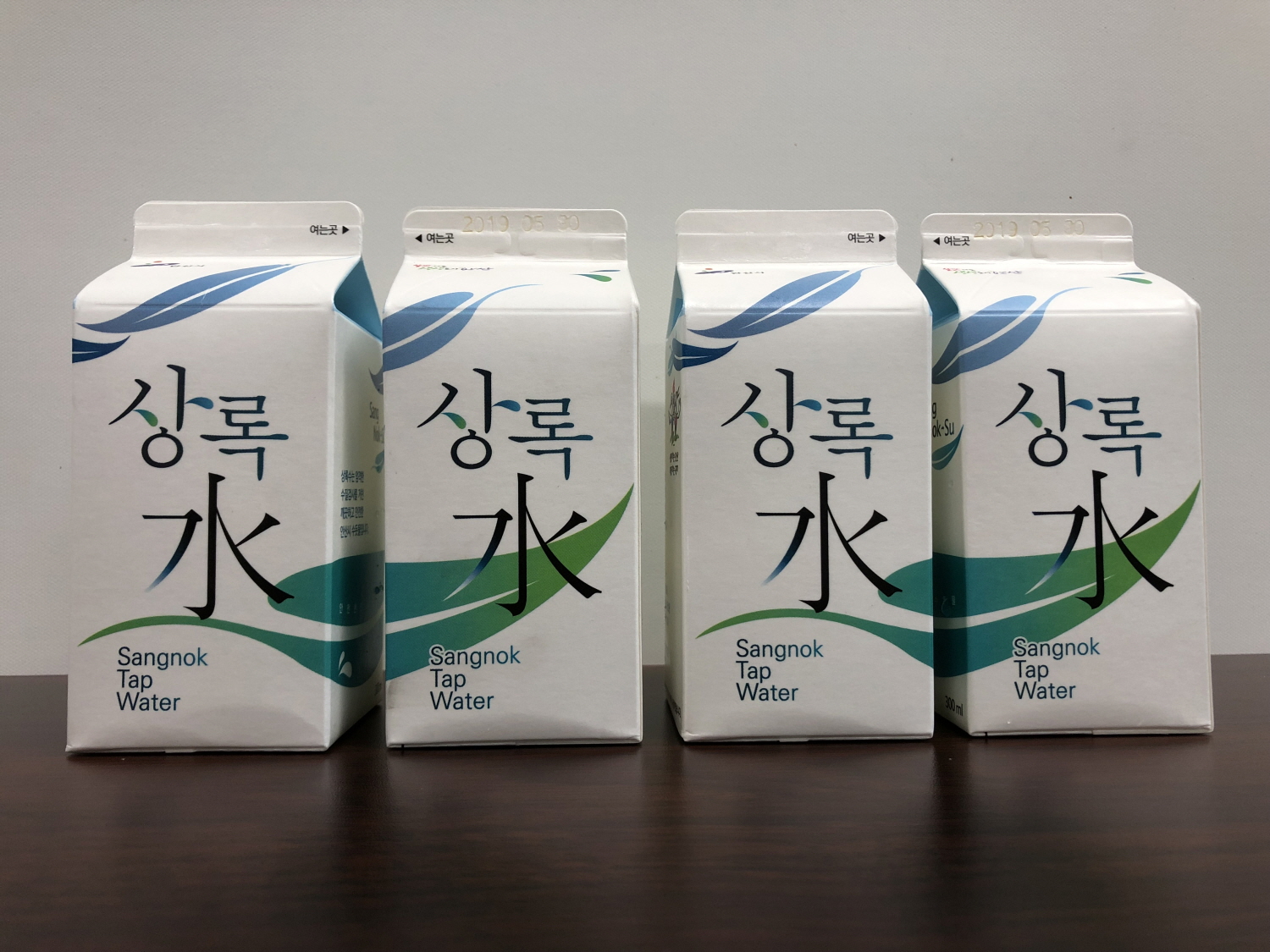 안산시, 환경과 예산절감 두 마리 토끼를 잡은  플라스틱 프리(free) ‘상록水’