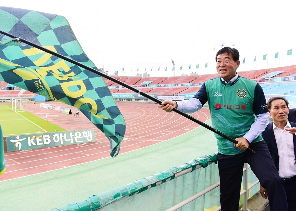 윤화섭 안산시장, 안양으로‘4호선 더비’원정응원 간다!
