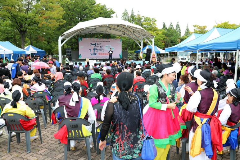 일동, ‘정이 가고 감흥 넘치는 일동 마을축제’ 개최