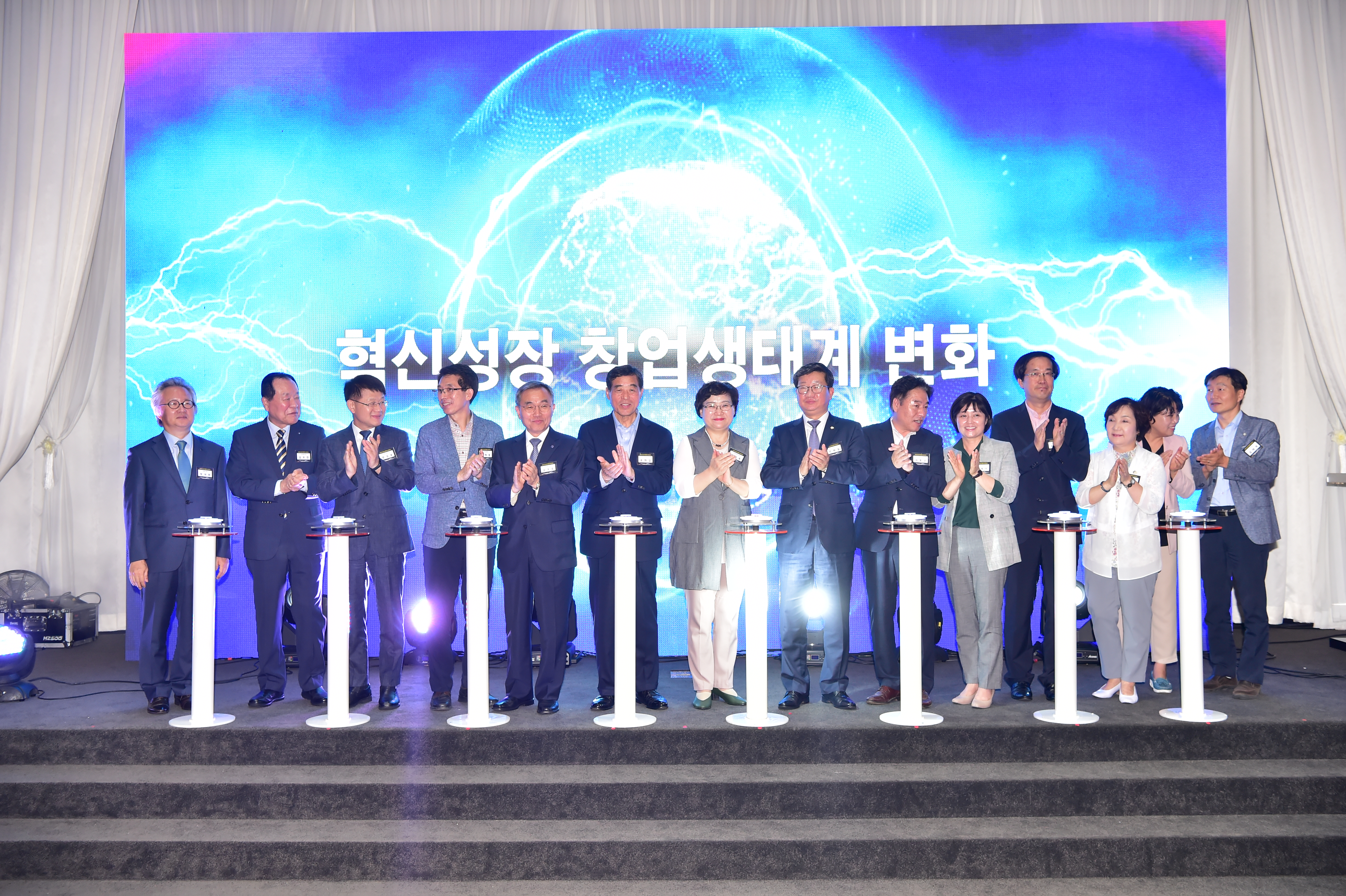 윤화섭 안산시장, 강소연구개발특구 비전선포