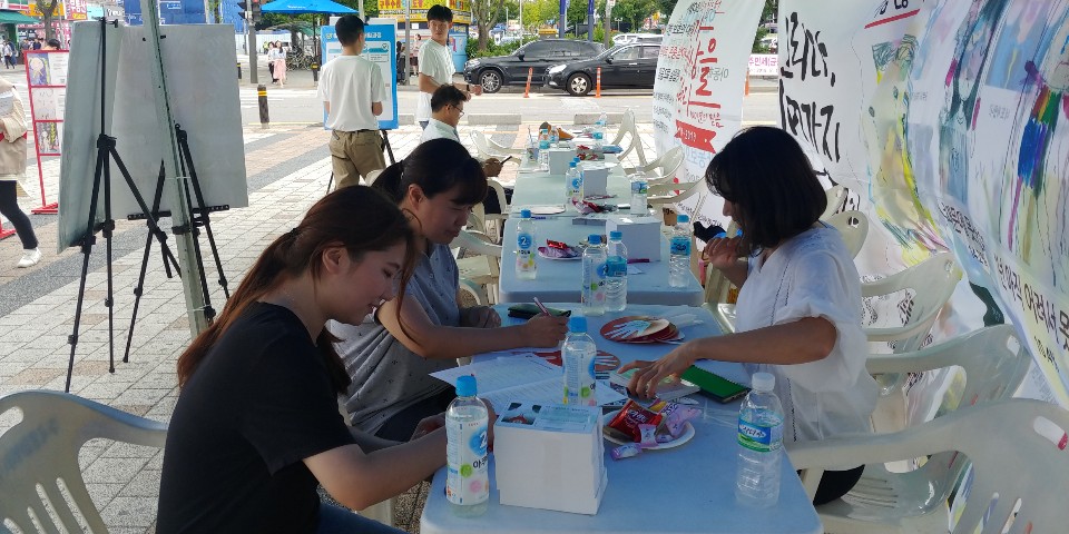 안산시, 세이브더칠드런ㆍ롯데알미늄과 함께 아동학대예방 캠페인
