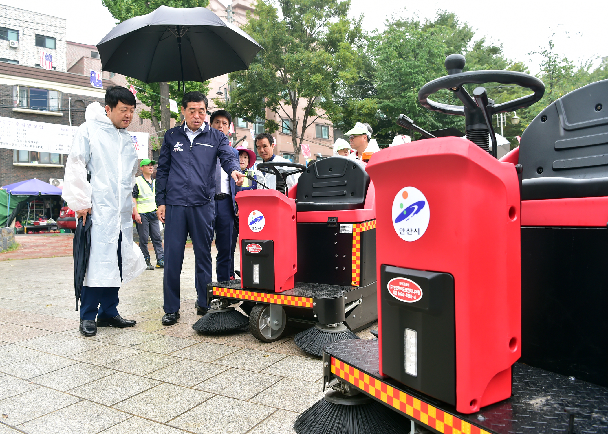 안산시, 미세먼지 걱정 없는 보행환경 만든다