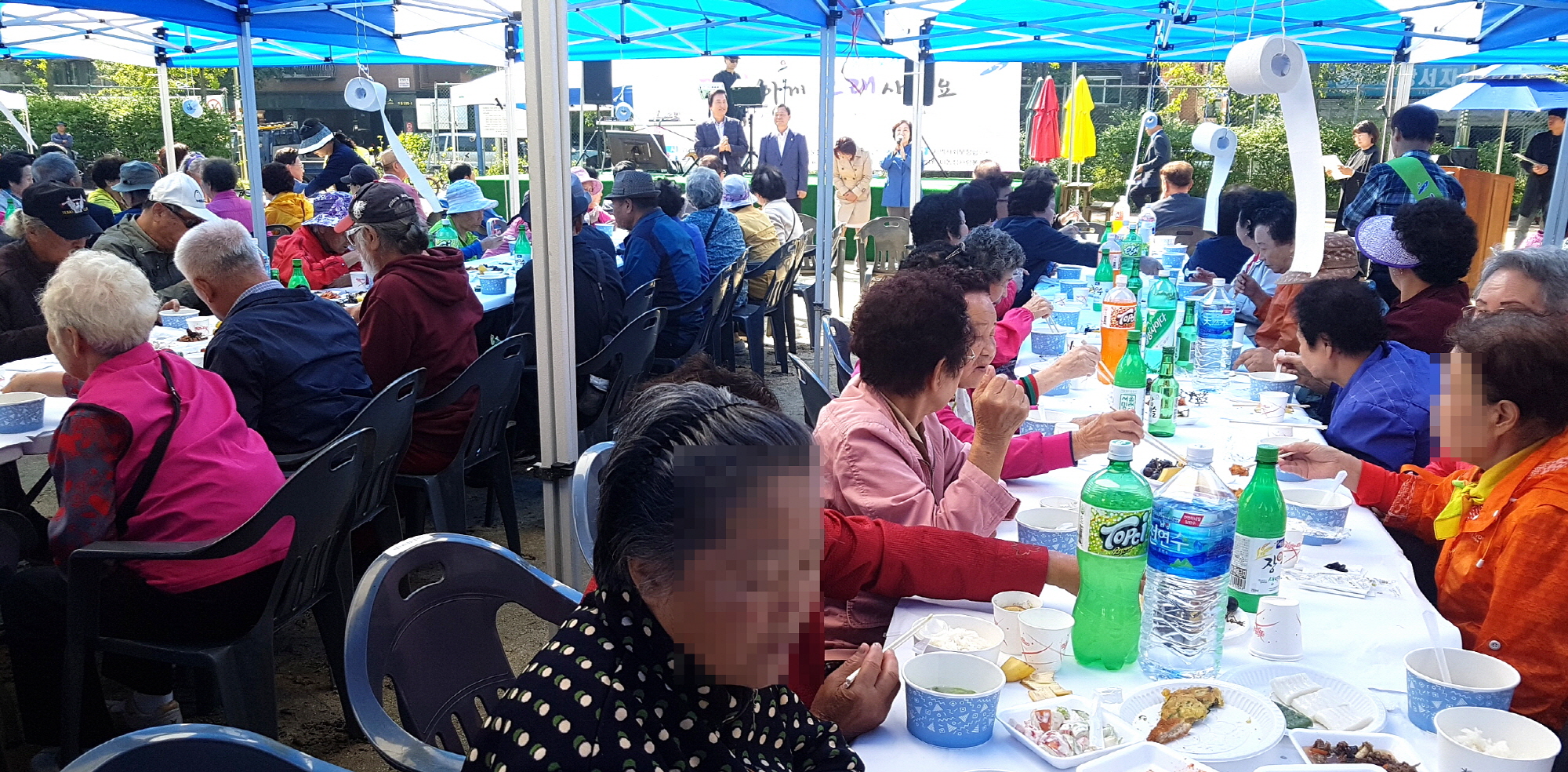 노인의 날 기념 ‘이동 경로잔치’ 성황리 개최