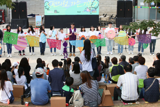 제9회 안산시 도서관 책문화축제 성황리에 마쳐