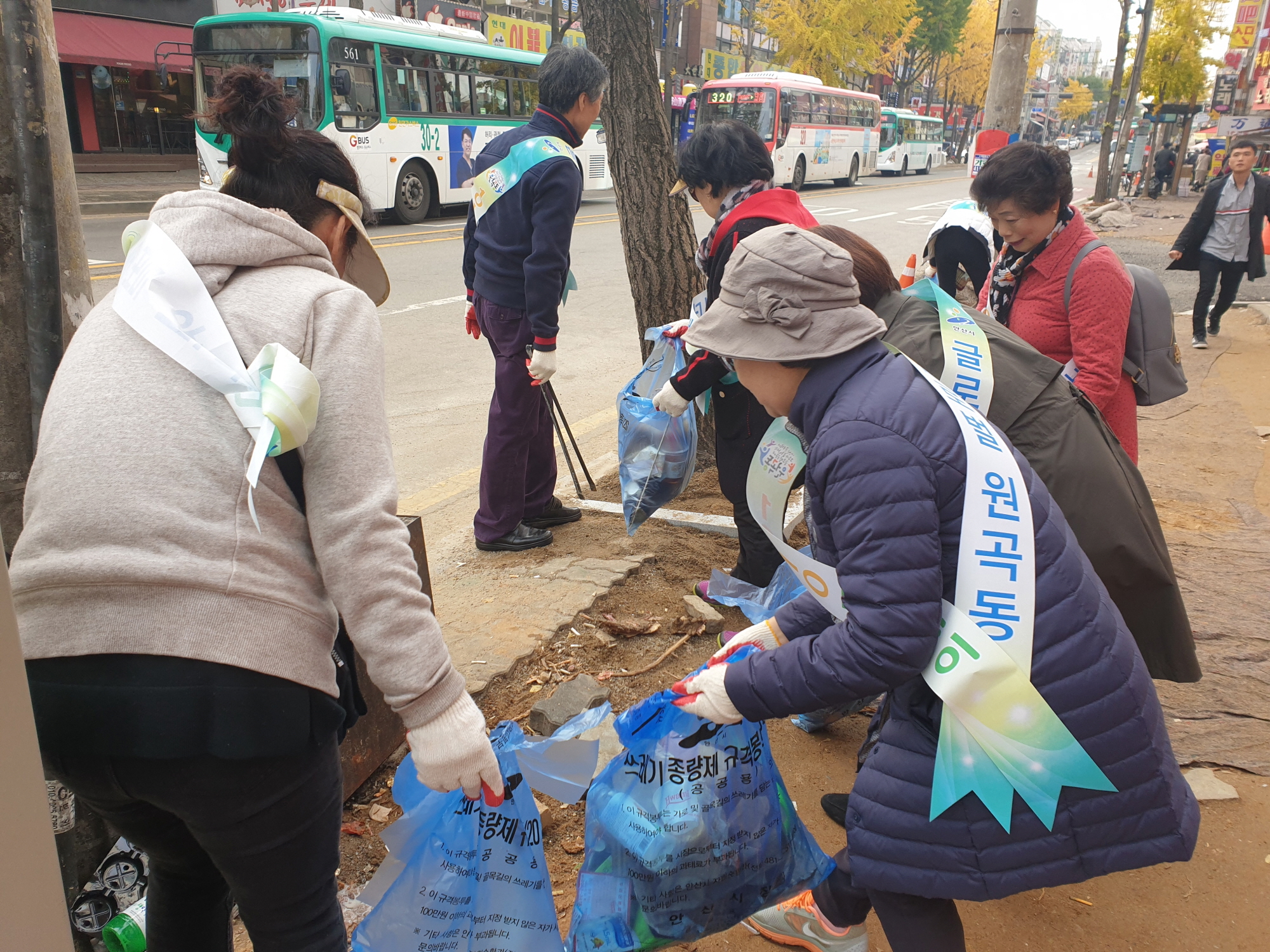 글로벌 원곡동 겨울맞이‘1010 클린데이’추진