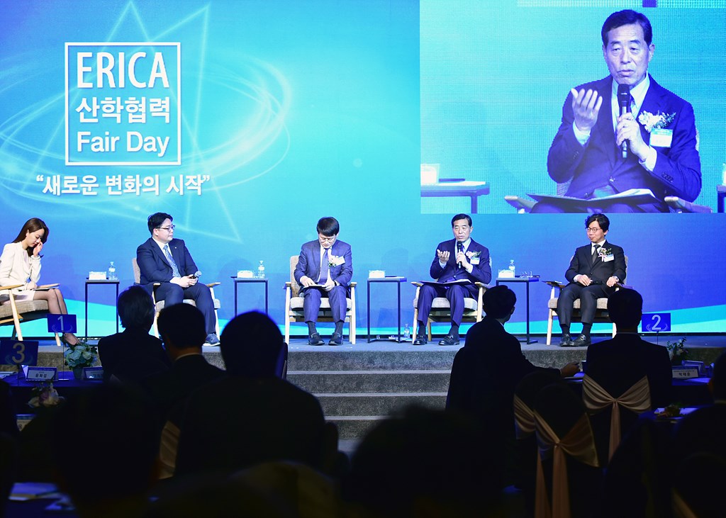 안산 강소특구 산학협력페어 개최…‘안산 강소특구로 오세요’