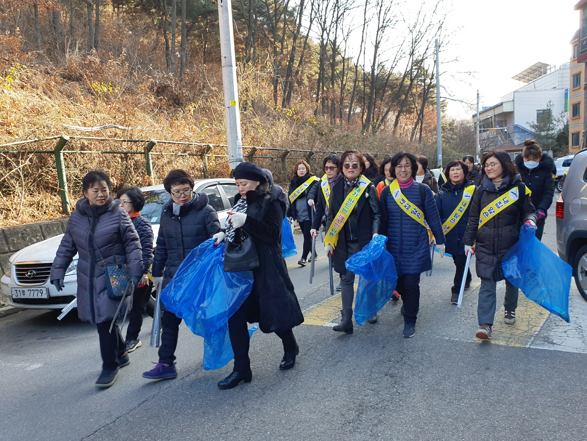 안산시 와동, 설맞이 국토대청결운동 실시
