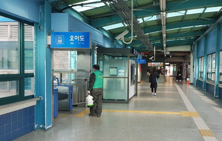 이동 새마을협의회, 코로나19 확산 방지 방역 실시